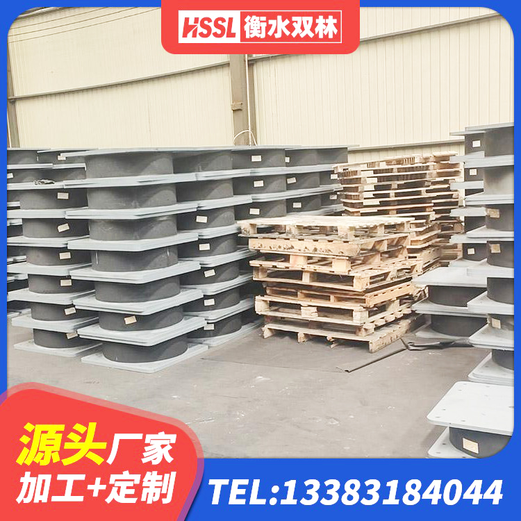 项城市LRB500铅芯橡胶隔震支座源头工厂 项城市建筑隔震支座LNR生产厂家 项城市抗震式橡胶隔震支座厂家 项城市防震隔震橡胶支座价格