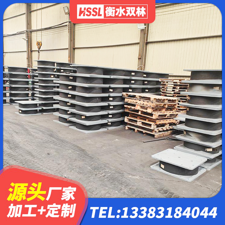 项城市LRB500铅芯橡胶隔震支座源头工厂 项城市建筑隔震支座LNR生产厂家 项城市抗震式橡胶隔震支座厂家 项城市防震隔震橡胶支座价格 - 第10张