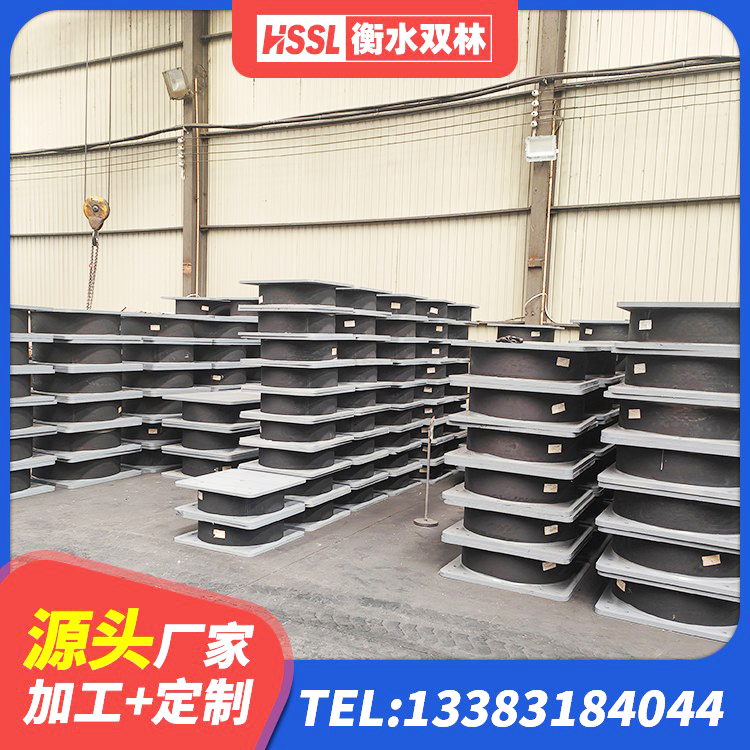 项城市建筑橡胶隔震支座厂家 项城市隔震支座I型厂家 项城市建筑隔震支座LNRP 项城市LNR500天然橡胶隔震支座厂家