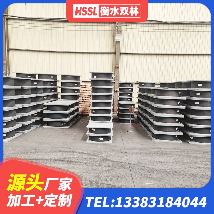 项城市建筑固定型抗震支座工厂 项城市LRB1200铅芯支座厂家电话 项城市建筑橡胶减振支座 项城市建筑隔震支座LRB650-Ⅱ生产厂家 - 第2张