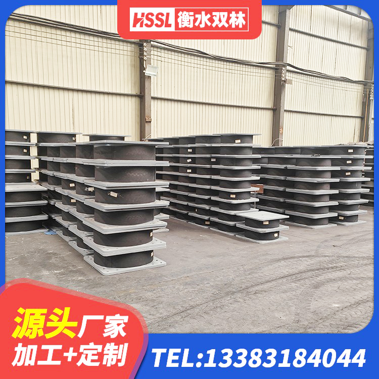 项城市建筑防震支座LRB700 项城市400的抗震支座源头工厂 项城市LRB铅芯橡胶隔震支座600源头工厂 项城市LNR系列水平分散型橡胶隔震支座厂家 - 第4张