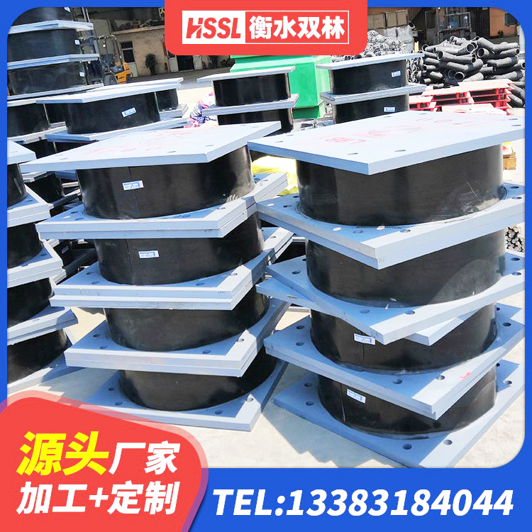 项城市LNR系列水平分散形橡胶隔震支座厂家 项城市水平力分散型橡胶隔震支座什么价格 项城市隔震支座LRB800生产厂家 项城市LNR900橡胶隔震支座什么价格