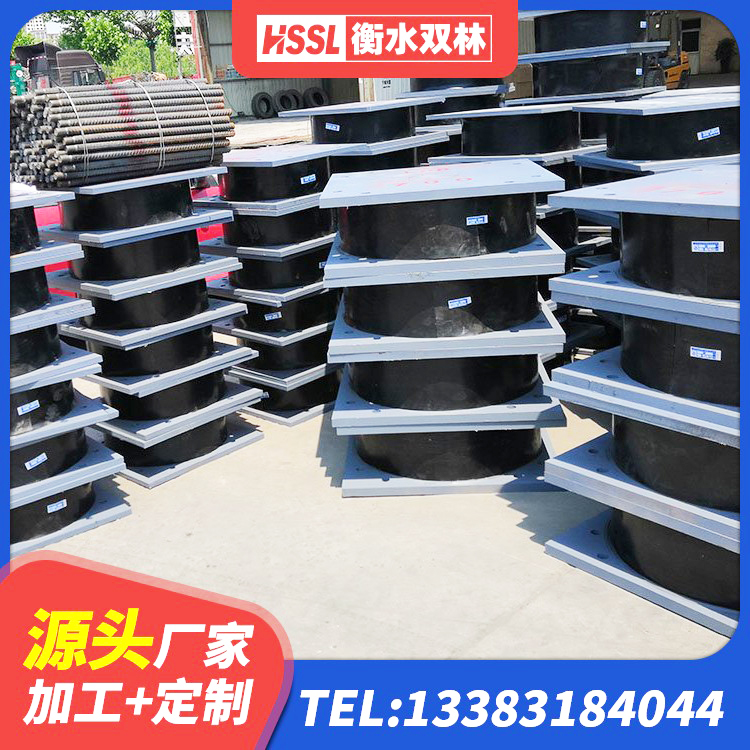 项城市矩形高阻尼隔震橡胶支座生产厂家 项城市HDR1200高阻尼隔震支座什么价格 项城市减隔震支座厂商源头工厂 项城市隔震支座LRB650-Ⅱ - 第5张