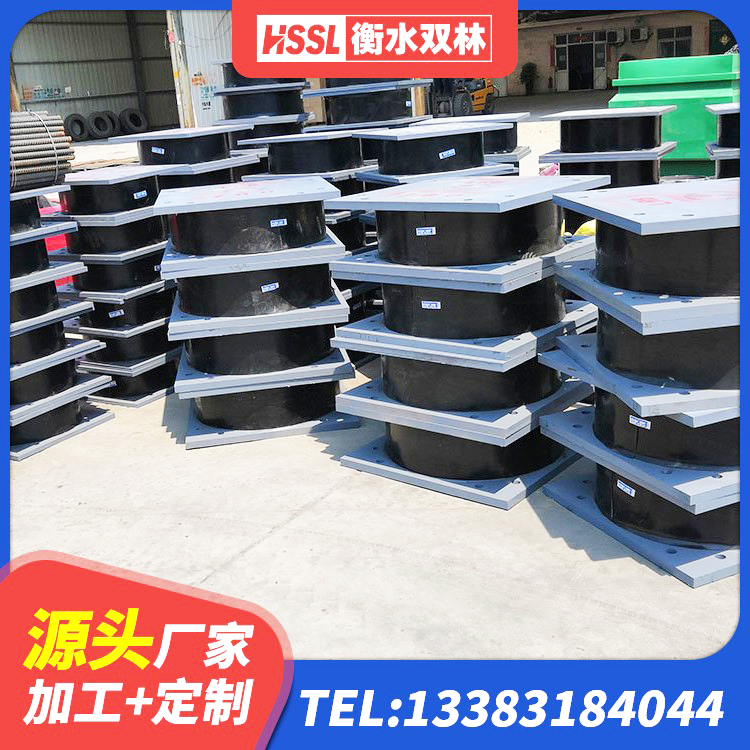 项城市建筑高阻尼铅芯支座生产厂家 项城市LNR隔震支座700(II型)生产厂家 项城市铅芯减橡胶隔震支座厂家 项城市HDR1000高阻尼隔震支座 - 第2张