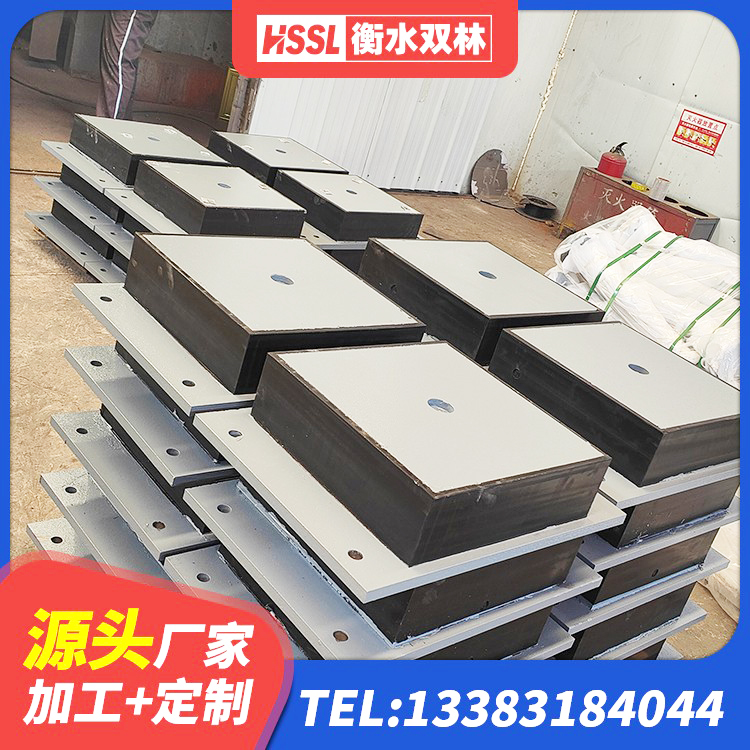 项城市建筑用隔震支座多少钱 项城市LRB800支座厂家 项城市圆形高阻尼橡胶隔震支座价格 项城市高阻尼隔振橡胶隔震支座源头工厂 - 第2张