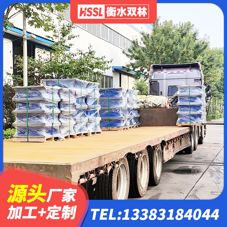 项城市圆形高阻尼隔震橡胶支座 项城市HDR高阻尼隔震支座多少钱 项城市HDR高阻尼橡胶支座多少钱 项城市HDR1400高阻尼橡胶支座厂家电话 - 第3张