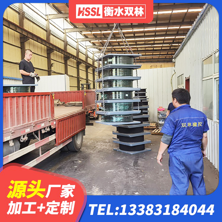 项城市建筑固定型抗震支座工厂 项城市LRB1200铅芯支座厂家电话 项城市建筑橡胶减振支座 项城市建筑隔震支座LRB650-Ⅱ生产厂家