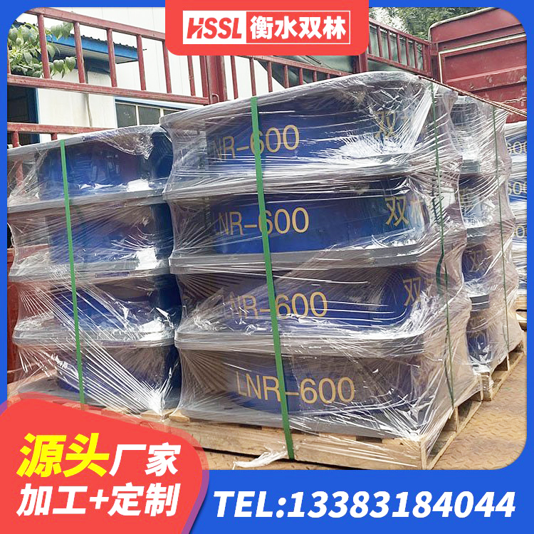 项城市建筑固定型抗震支座工厂 项城市LRB1200铅芯支座厂家电话 项城市建筑橡胶减振支座 项城市建筑隔震支座LRB650-Ⅱ生产厂家 - 第3张