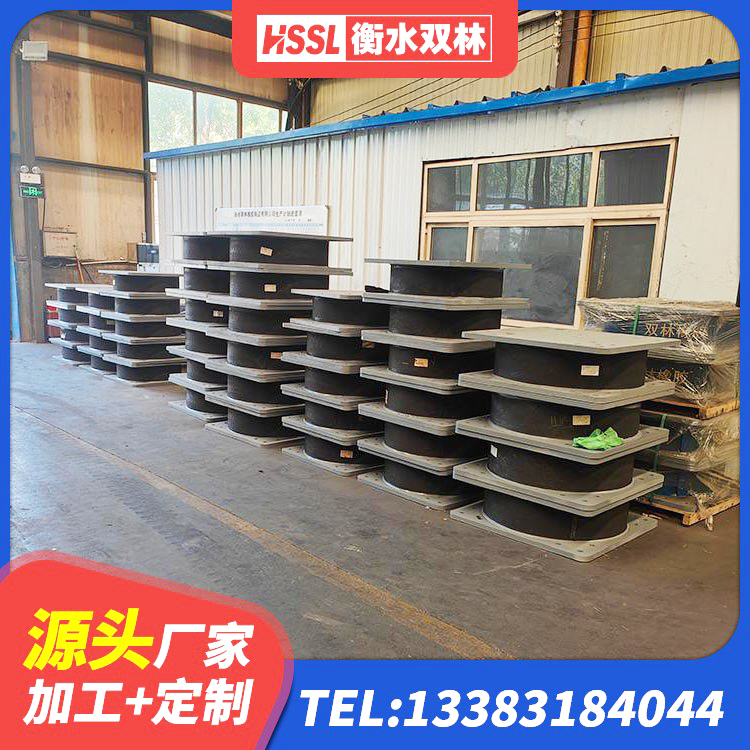 项城市LNR500建筑隔震橡胶支座 项城市HDR700高阻尼支座源头工厂 项城市建筑隔震支座LNR厂家 项城市LNR隔震支座1200厂家 - 第4张