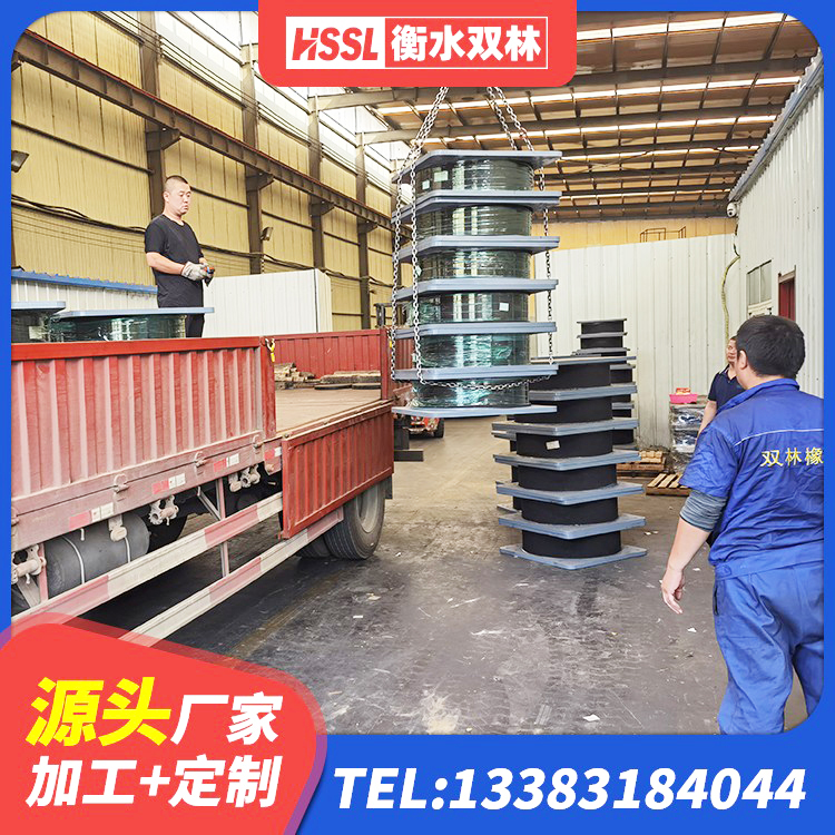 项城市矩形高阻尼隔震橡胶支座生产厂家 项城市HDR1200高阻尼隔震支座什么价格 项城市减隔震支座厂商源头工厂 项城市隔震支座LRB650-Ⅱ