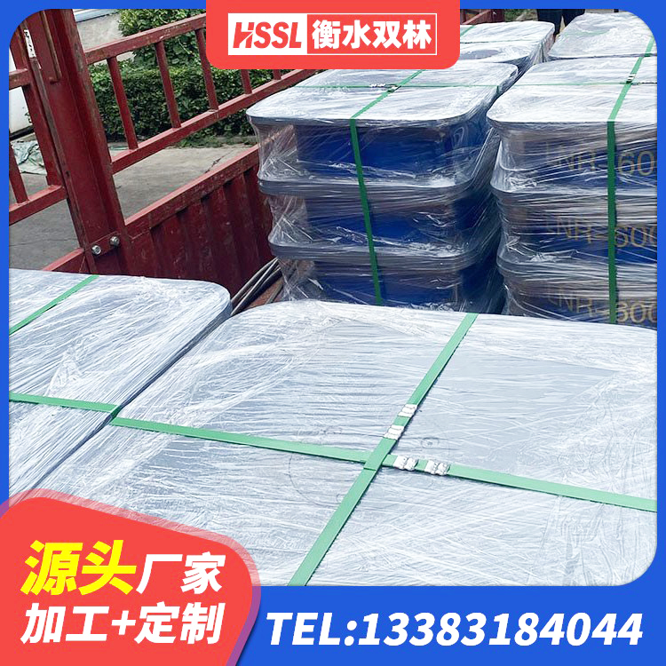 项城市LNR500建筑隔震橡胶支座 项城市HDR700高阻尼支座源头工厂 项城市建筑隔震支座LNR厂家 项城市LNR隔震支座1200厂家 - 第2张