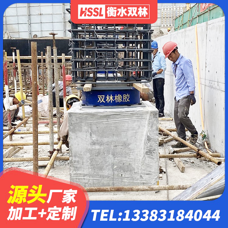 项城市LRB400铅芯隔震支座 项城市预制楼梯橡胶隔震支座源头工厂 项城市铅芯橡胶隔震支座(LRB) 项城市建筑橡胶隔震支座LNR - 第6张