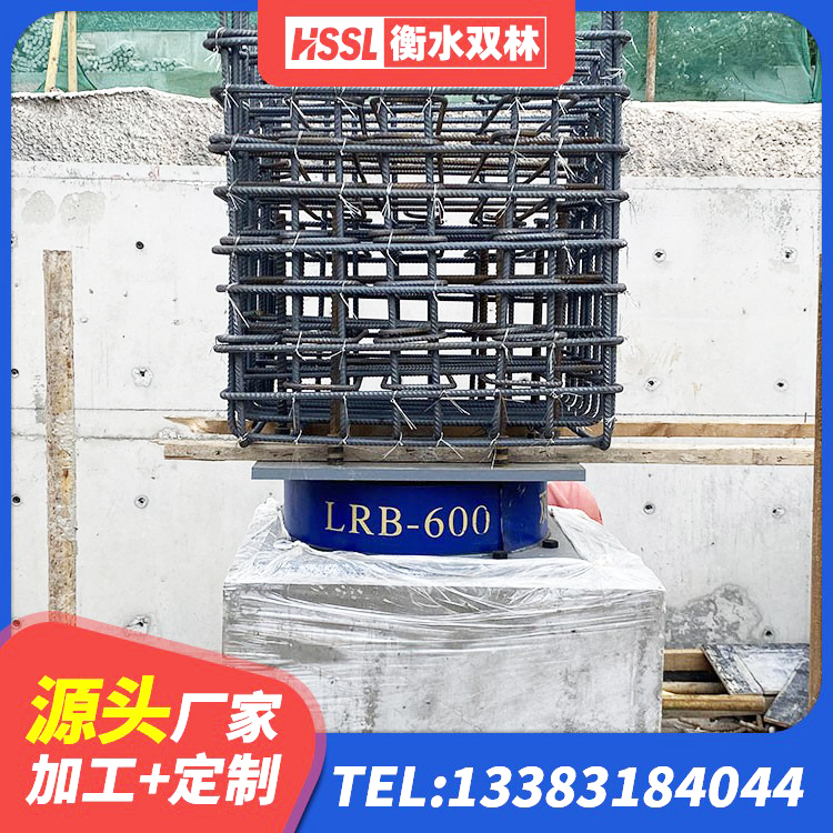 项城市LNR500建筑隔震橡胶支座 项城市HDR700高阻尼支座源头工厂 项城市建筑隔震支座LNR厂家 项城市LNR隔震支座1200厂家 - 第5张