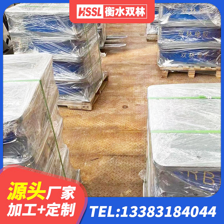 项城市建筑固定型抗震支座工厂 项城市LRB1200铅芯支座厂家电话 项城市建筑橡胶减振支座 项城市建筑隔震支座LRB650-Ⅱ生产厂家 - 第5张