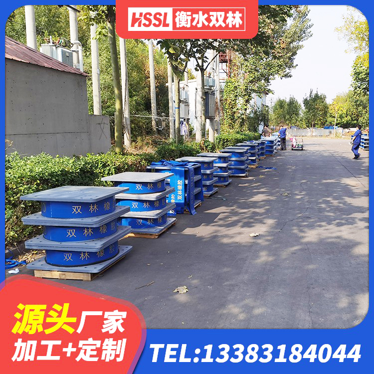 项城市建筑高阻尼铅芯支座生产厂家 项城市LNR隔震支座700(II型)生产厂家 项城市铅芯减橡胶隔震支座厂家 项城市HDR1000高阻尼隔震支座 - 第3张