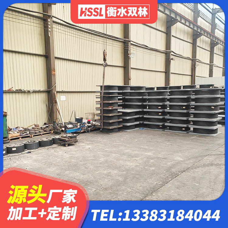 项城市LNR系列水平分散形橡胶隔震支座厂家 项城市水平力分散型橡胶隔震支座什么价格 项城市隔震支座LRB800生产厂家 项城市LNR900橡胶隔震支座什么价格 - 第6张