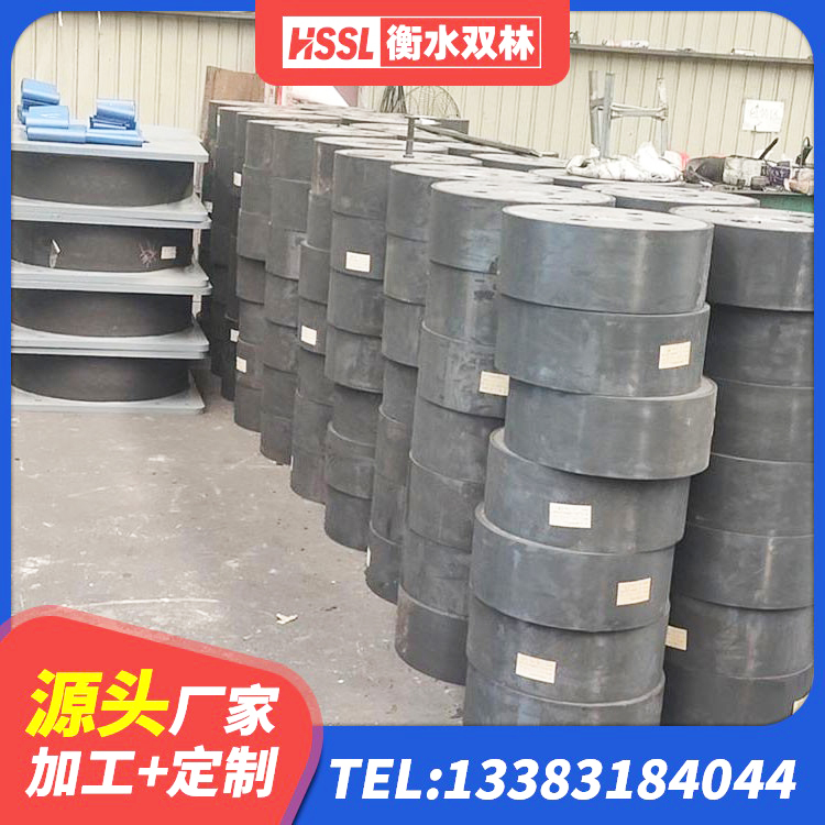 项城市房屋隔震支座生产厂家 项城市LNR水平力分散型隔震支座厂家 项城市成品隔震支座源头工厂 项城市建筑减震橡胶隔震支座厂商厂家 - 第2张