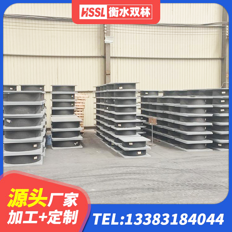 项城市矩形高阻尼隔震橡胶支座生产厂家 项城市HDR1200高阻尼隔震支座什么价格 项城市减隔震支座厂商源头工厂 项城市隔震支座LRB650-Ⅱ - 第4张