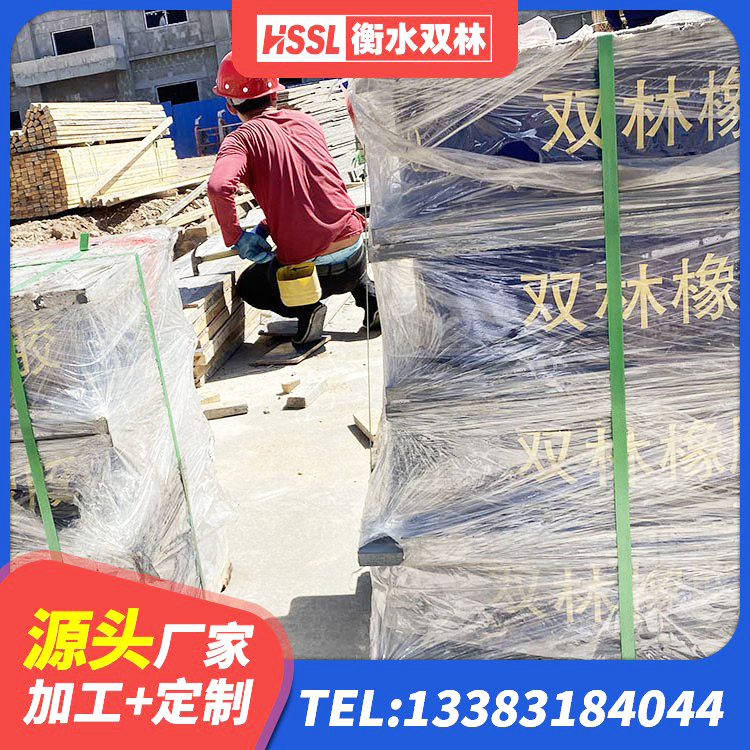 项城市建筑圆形高阻尼隔震支座厂家 项城市生产橡胶减震支座生产厂家 项城市铅芯隔震橡胶隔震支座生产厂家 项城市LRB800铅芯橡胶隔震支座厂家 - 第5张