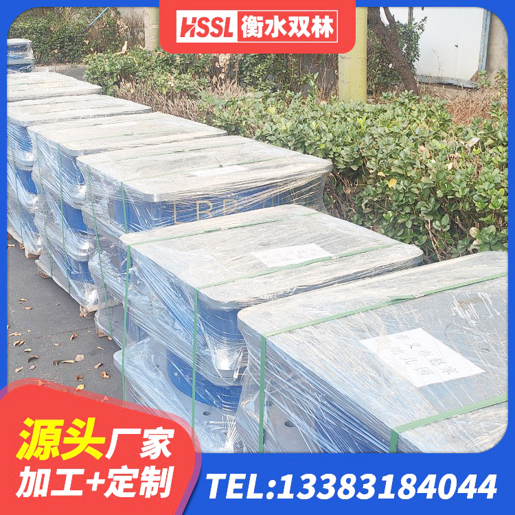 项城市建筑高阻尼铅芯隔震支座厂家 项城市高阻尼圆形隔震支座源头工厂 项城市减震隔震支座 项城市建筑隔震支座哪里有 - 第6张