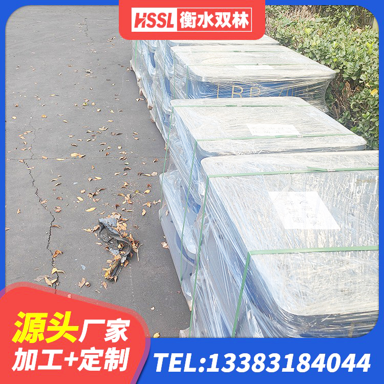 项城市HDR系列高阻尼橡胶隔震支座源头工厂 项城市高阻尼减橡胶隔震支座源头工厂 项城市HDR1400高阻尼橡胶隔震支座 项城市房建减隔震支座厂家 - 第2张