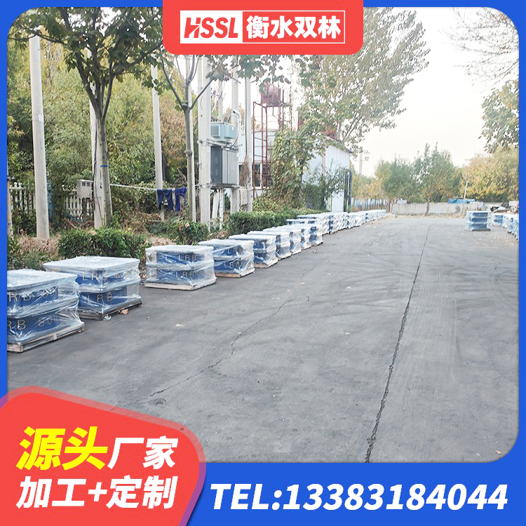 项城市HDR系列高阻尼橡胶隔震支座源头工厂 项城市高阻尼减橡胶隔震支座源头工厂 项城市HDR1400高阻尼橡胶隔震支座 项城市房建减隔震支座厂家 - 第3张