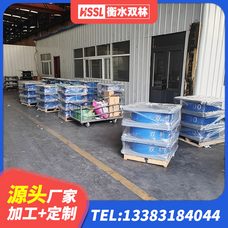 项城市LNR系列水平分散形橡胶隔震支座厂家 项城市水平力分散型橡胶隔震支座什么价格 项城市隔震支座LRB800生产厂家 项城市LNR900橡胶隔震支座什么价格 - 第3张