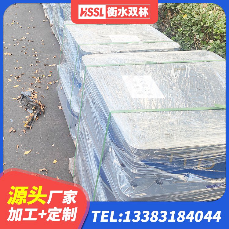 项城市圆形高阻尼隔震橡胶支座 项城市HDR高阻尼隔震支座多少钱 项城市HDR高阻尼橡胶支座多少钱 项城市HDR1400高阻尼橡胶支座厂家电话 - 第4张