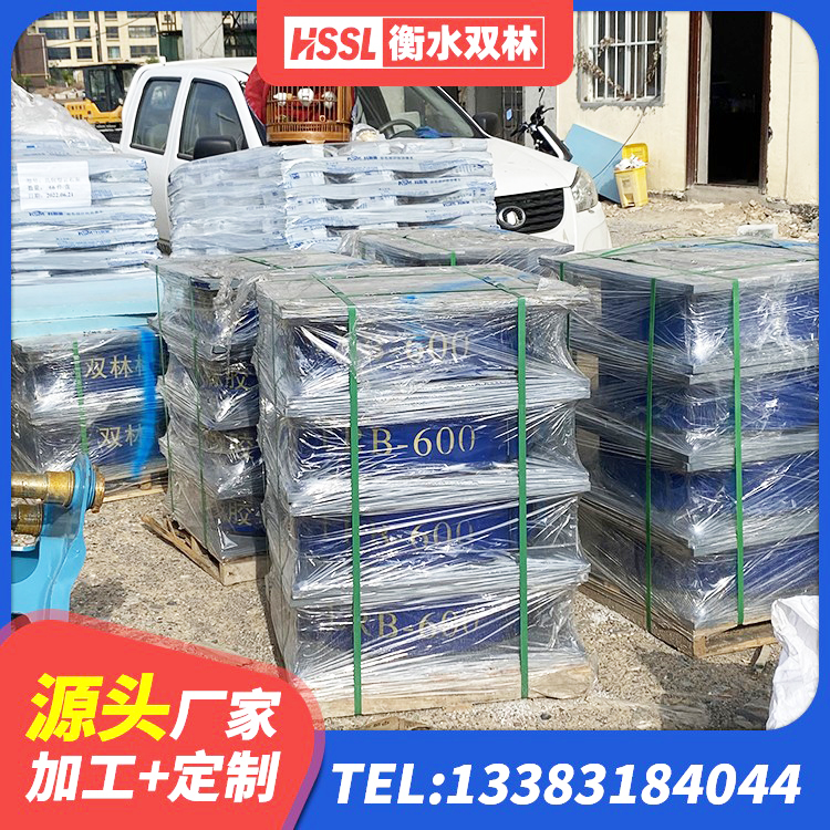 项城市LNR系列水平分散形橡胶隔震支座厂家 项城市水平力分散型橡胶隔震支座什么价格 项城市隔震支座LRB800生产厂家 项城市LNR900橡胶隔震支座什么价格 - 第5张